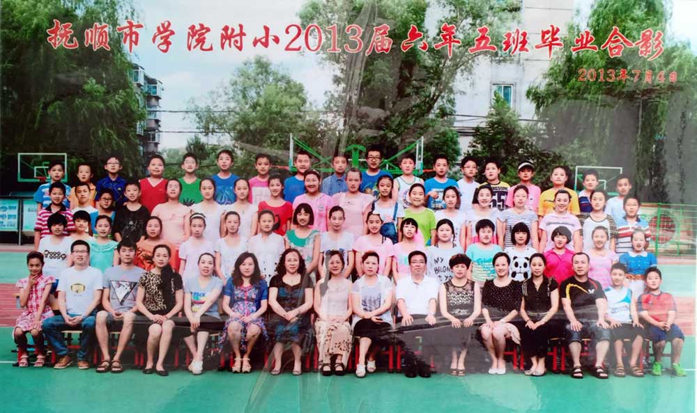 校友风采IMG_2028(20201026-151603).JPG
