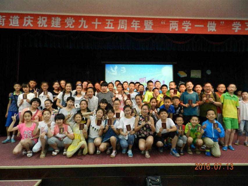 校友风采IMG_2037(20201026-151727).JPG