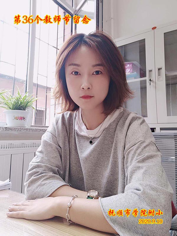 王倩.JPG