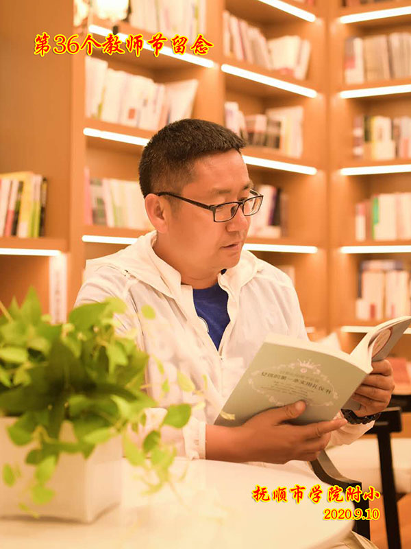 张宇.JPG