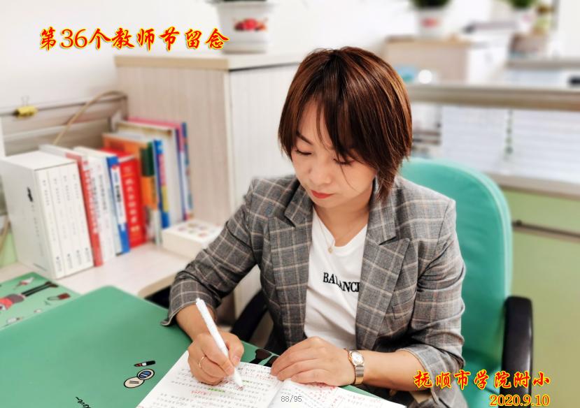 360截图20201028170320109.jpg