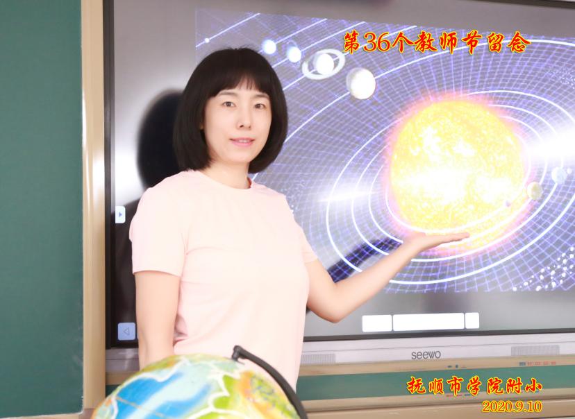 360截图20201028170651328.jpg