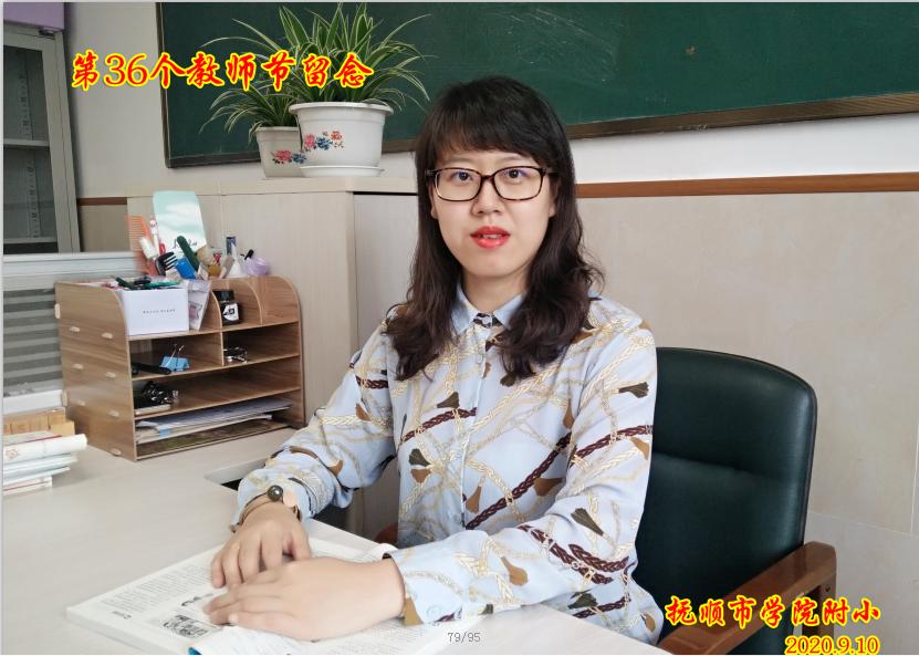 360截图20201028170743656.jpg
