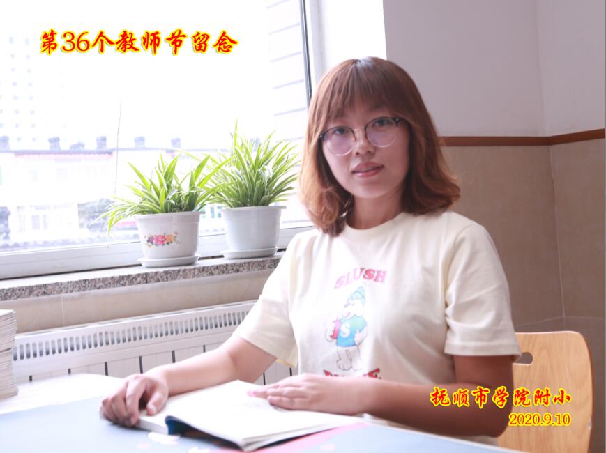 贾.jpg