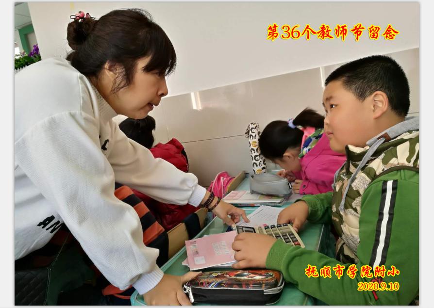 360截图20201028171014687.jpg