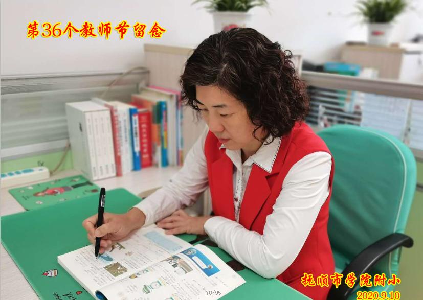 360截图20201028171118296.jpg