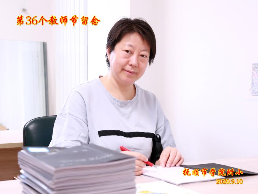 刘欣.jpg