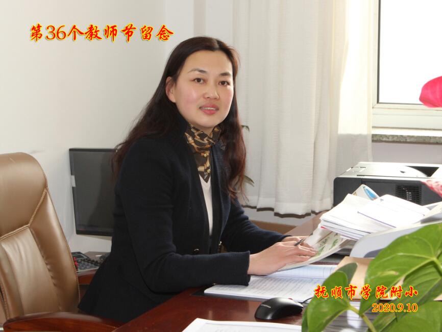 房彦.jpg