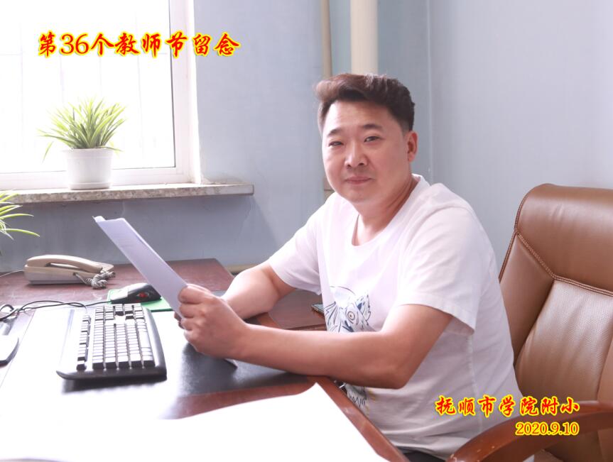 姜.jpg