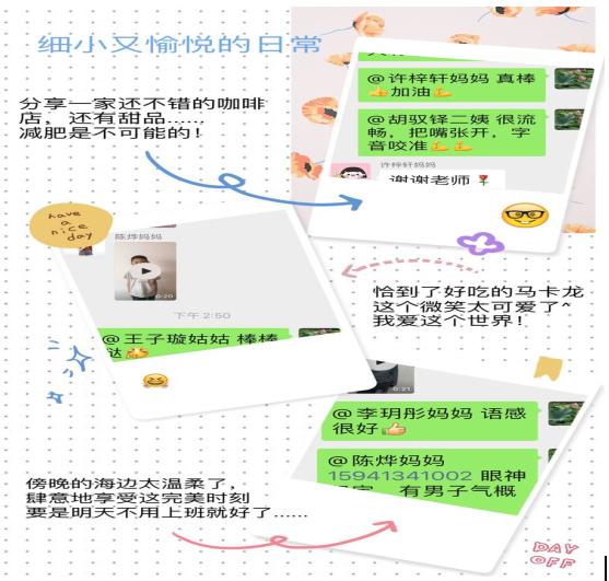 360截图20201030095021625.jpg