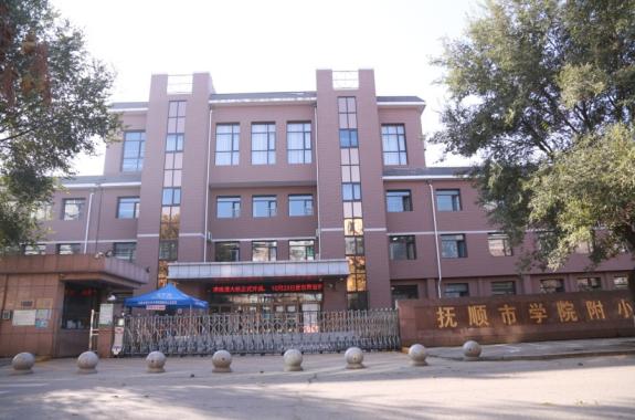 360截图20201216093653484.jpg