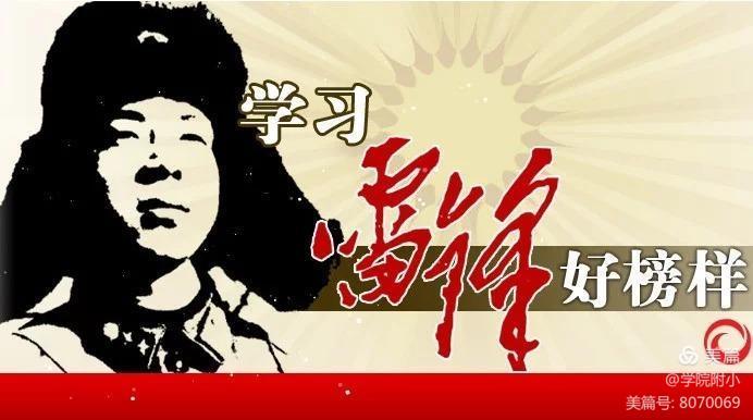微信图片_20210306133315.jpg