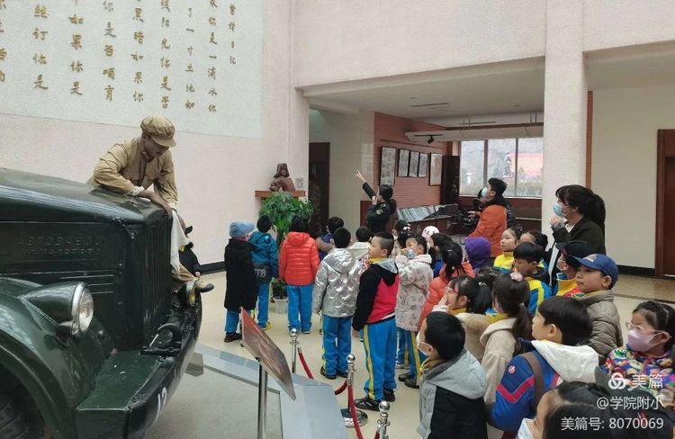 微信图片_20210306133410.jpg