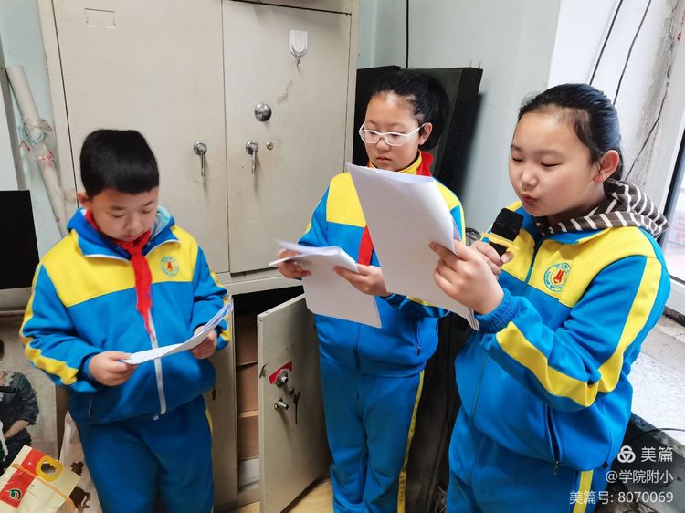 微信图片_20210306133419.jpg