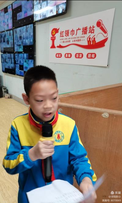 微信图片_20210306133421.jpg