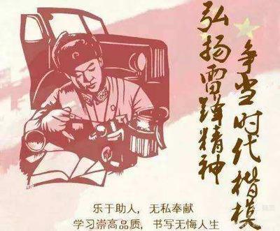 微信图片_20210306133430.jpg