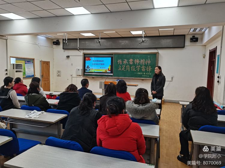 微信图片_20210323141958.jpg
