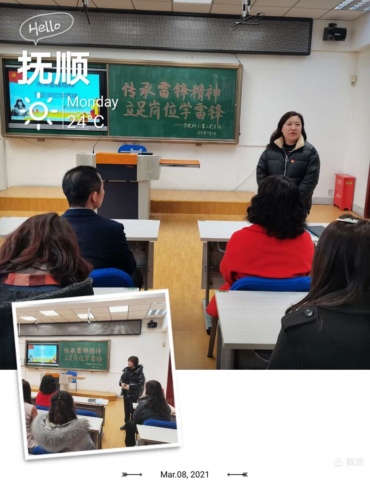 微信图片_20210323142129.jpg