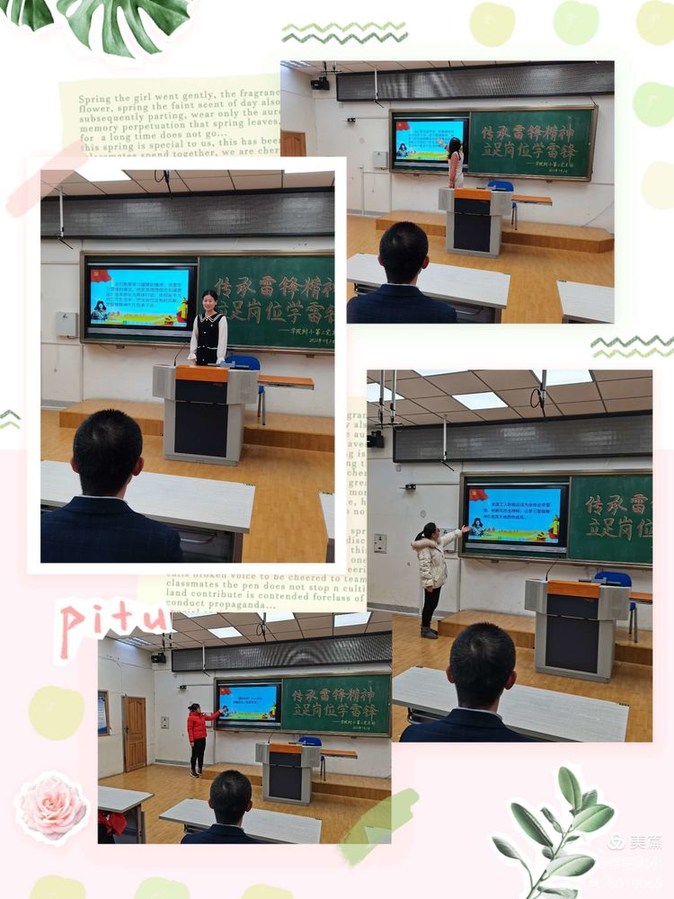 微信图片_20210323142223.jpg