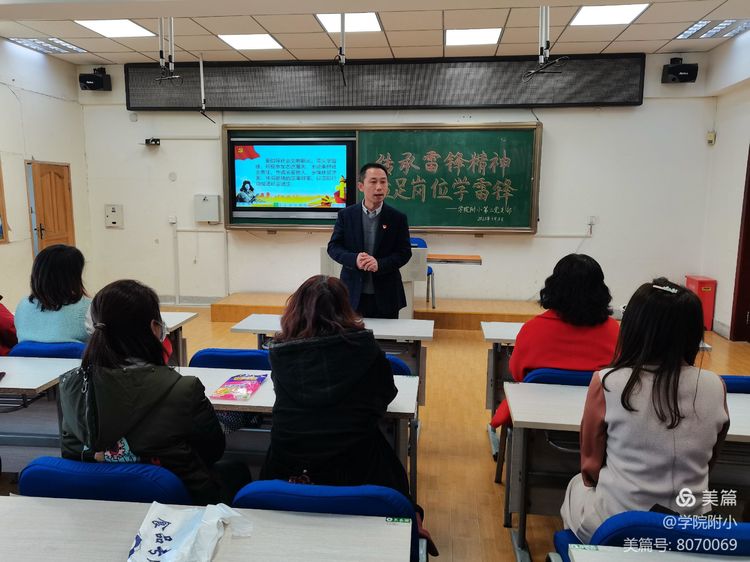 微信图片_20210323142238.jpg