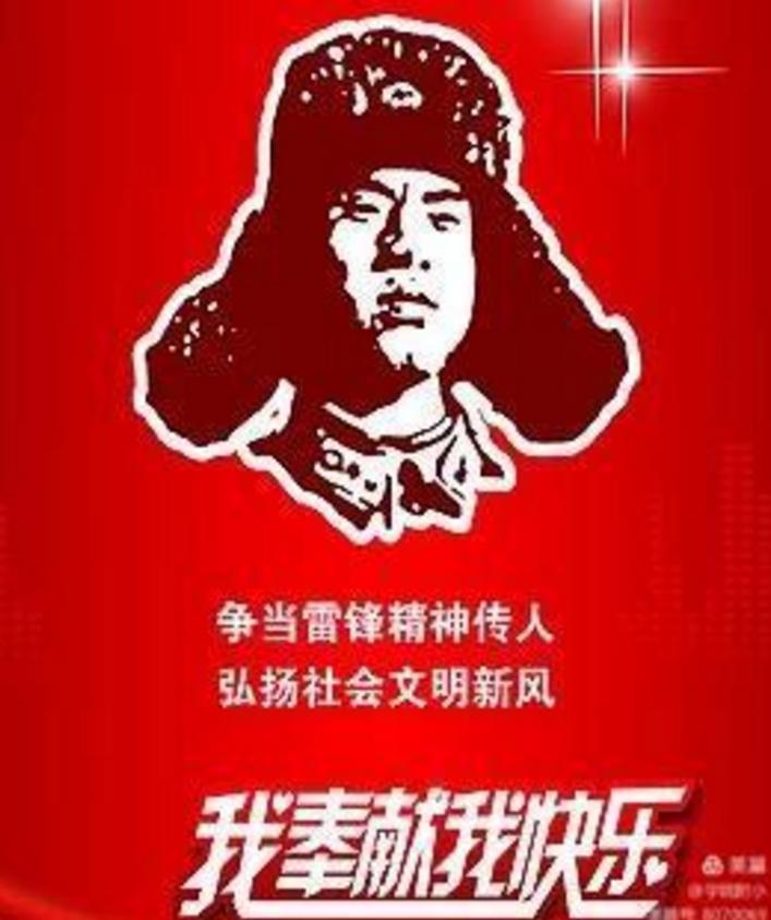 360截图20210323142748781.jpg