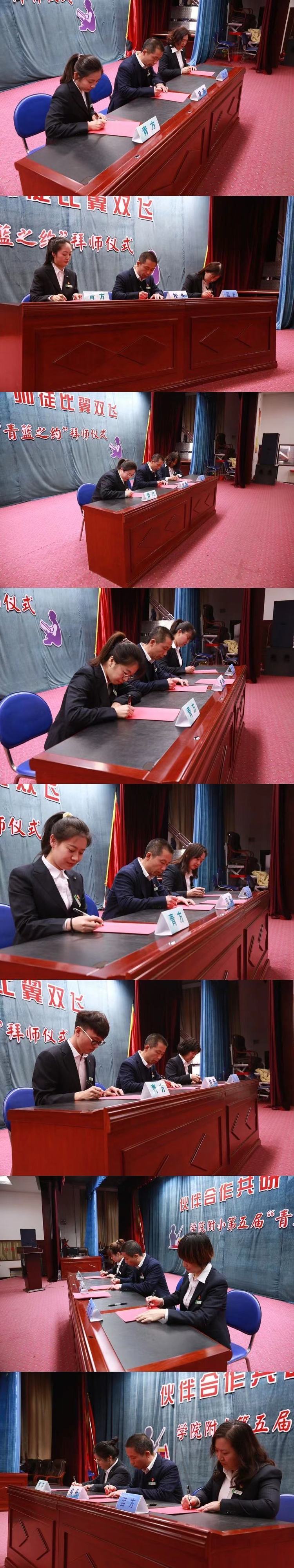 微信图片_20210401105810.jpg