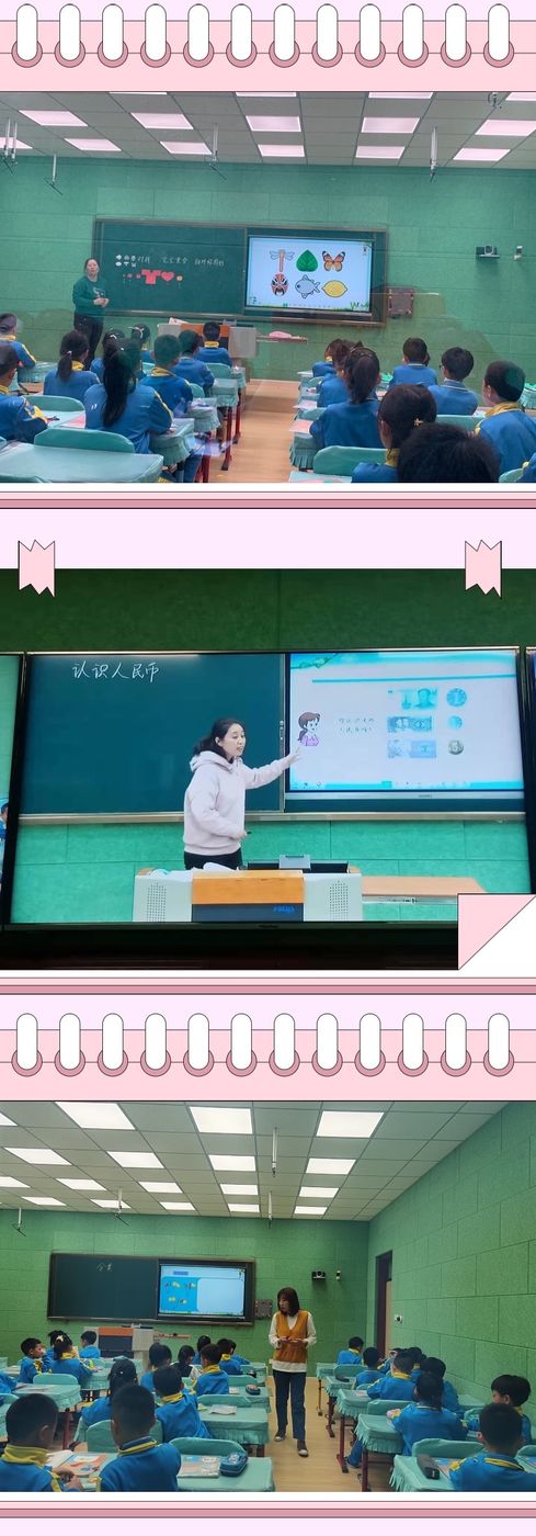 微信图片_20210408155813.jpg