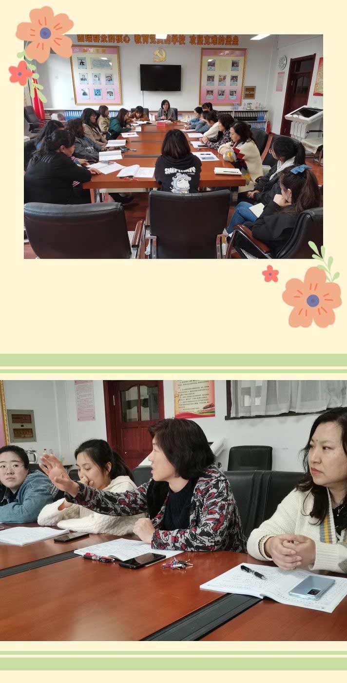 微信图片_20210408160206.jpg