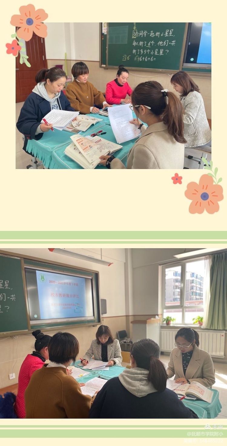 微信图片_20210412084348.jpg