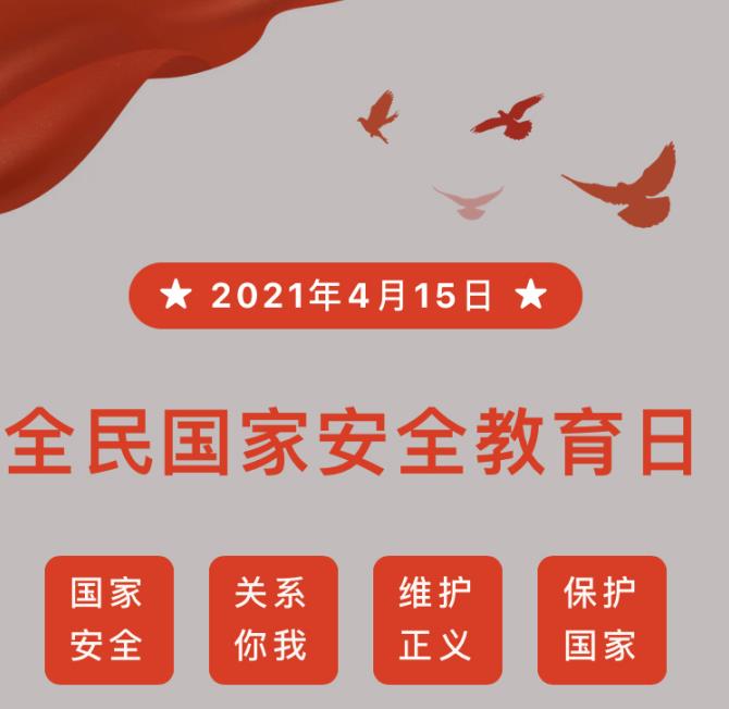 360截图20210419102142003.jpg
