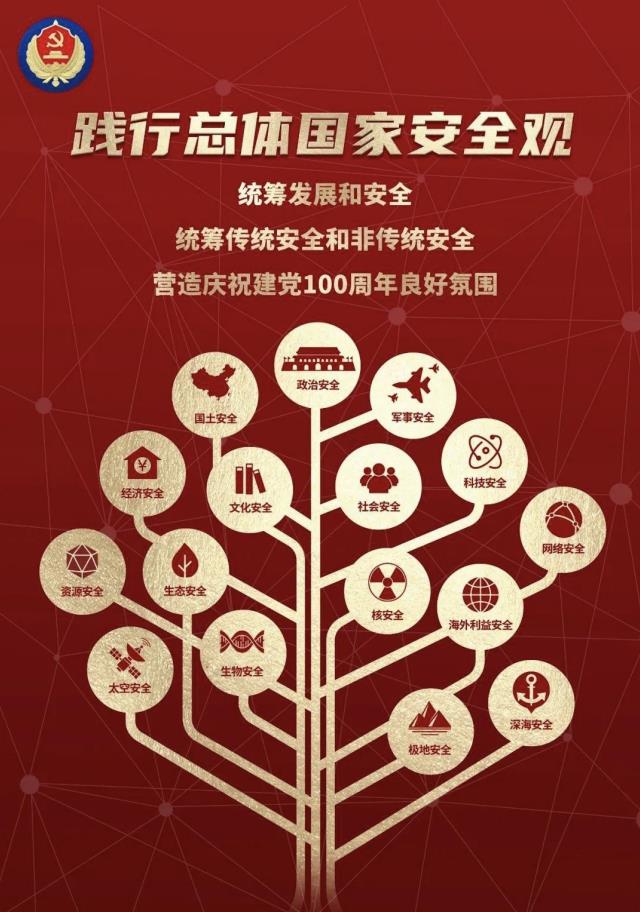 360截图20210419102212464.jpg