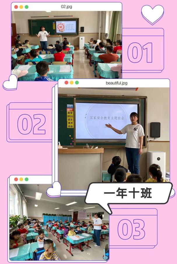 360截图20210419102249086.jpg
