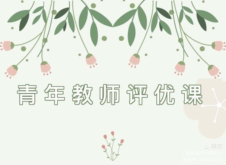 微信图片_20210506090325.jpg