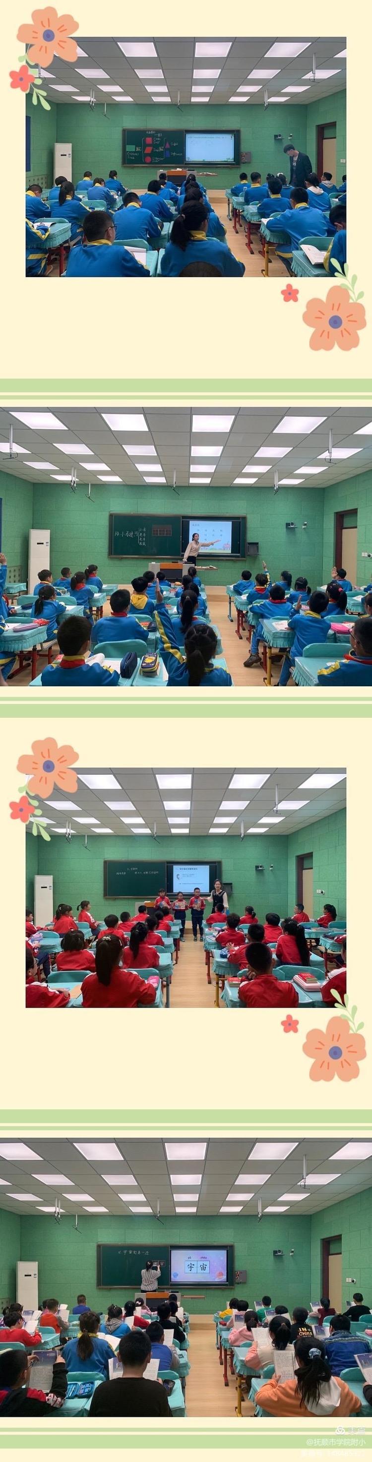 微信图片_20210506090342.jpg