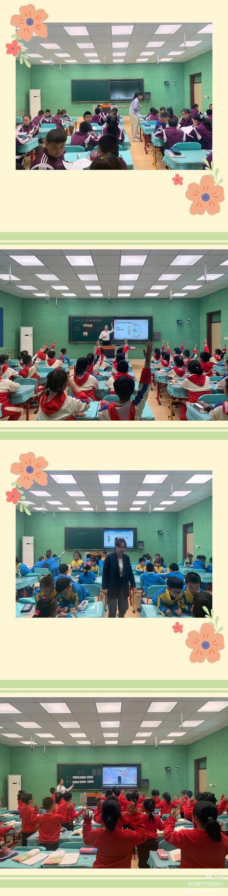 微信图片_20210506090359.jpg