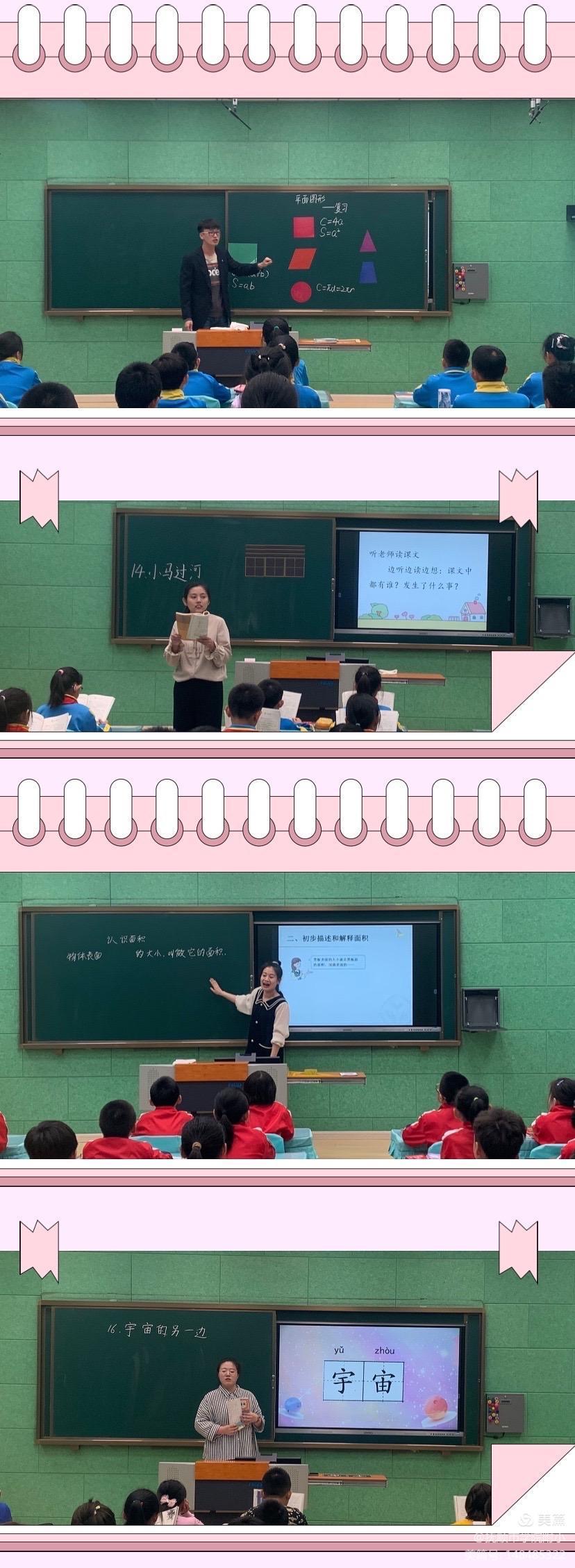 微信图片_20210506091859.jpg