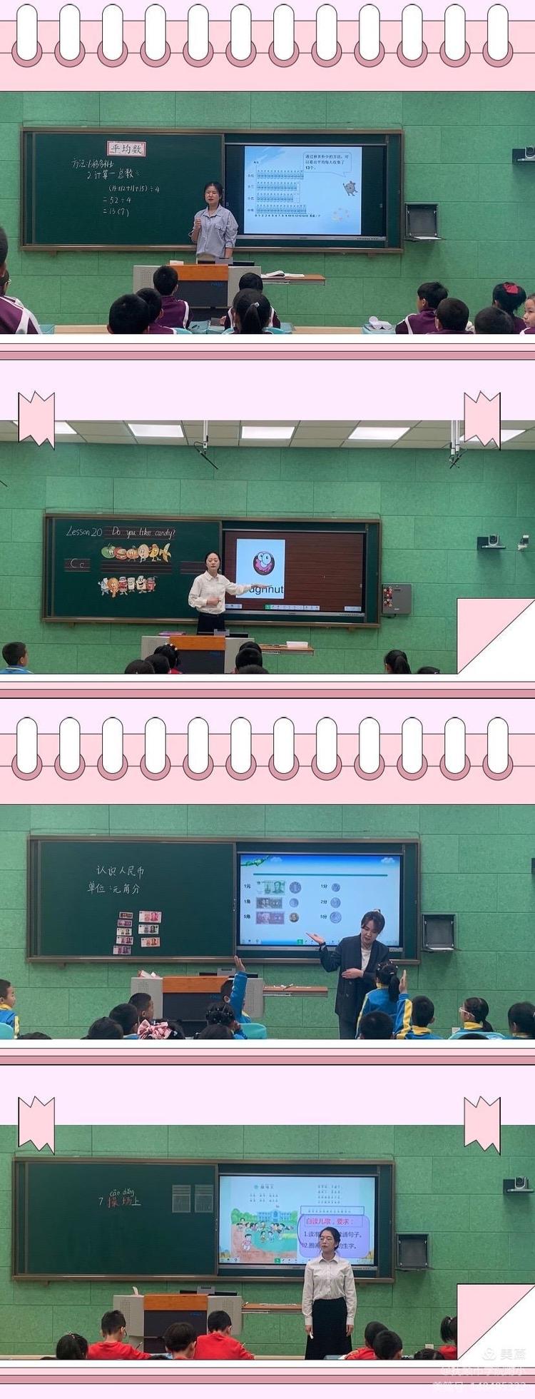 微信图片_20210506091938.jpg
