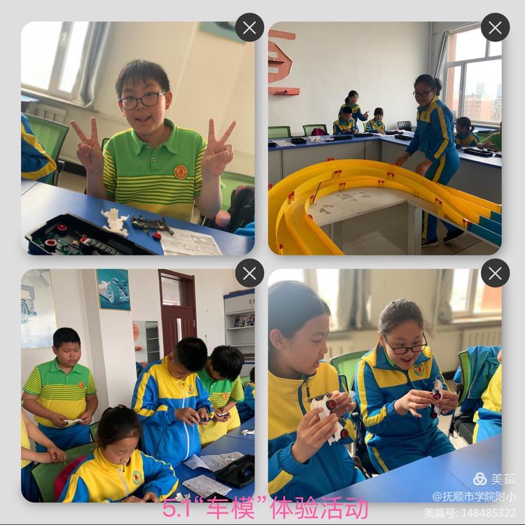 微信图片_20210519083407.jpg