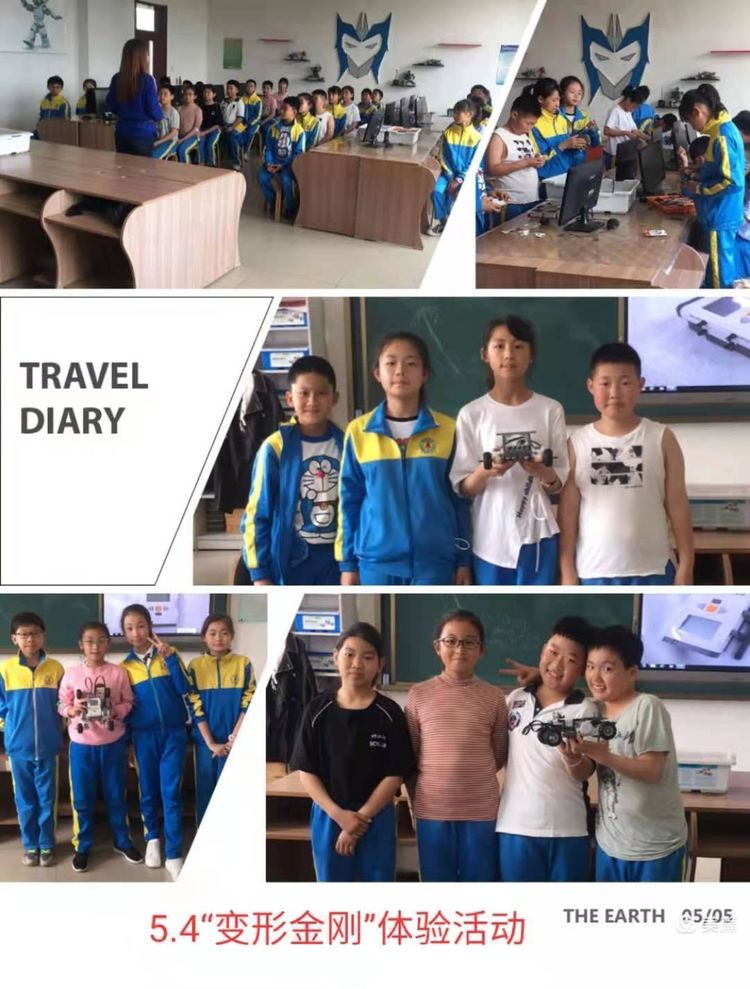 微信图片_20210519083902.jpg