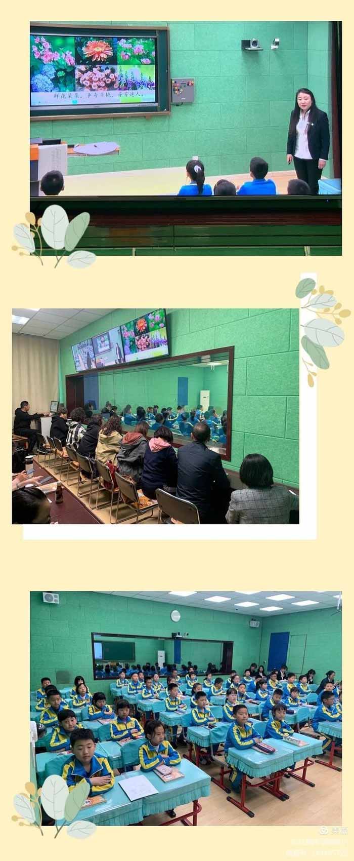 微信图片_20210528082607.jpg
