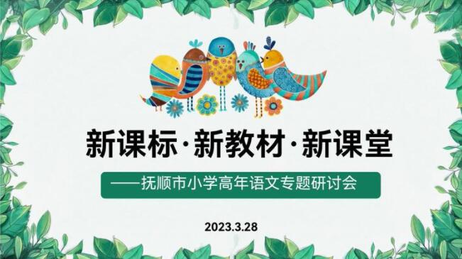 QQ截图20230330151130.jpg