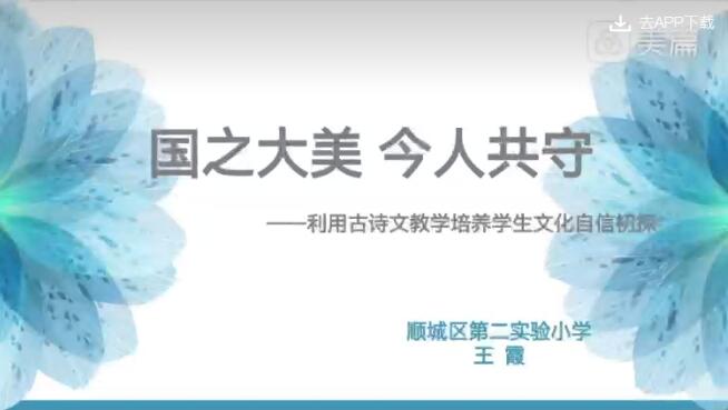 QQ截图20230330151653.jpg