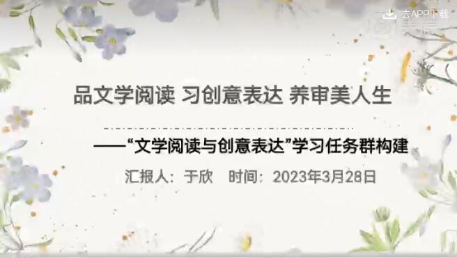 QQ截图20230330151809.jpg