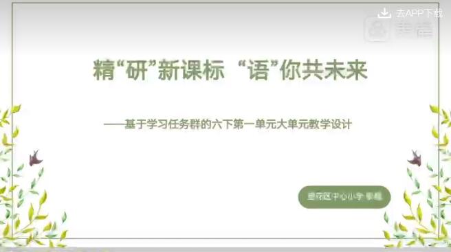 QQ截图20230330151855.jpg