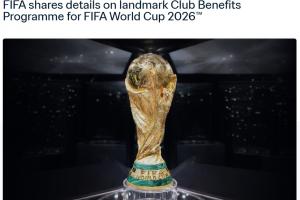 共3.55亿美元！FIFA官方首次发放世预赛补偿金，每场每人2306美元