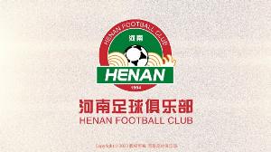 博主：河南队新援佩德罗注册未办结也未官宣，周末大概率无法出战