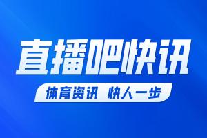 澳大利亚vs埃及第三罚：奥尔·马比尔罚进，萨拉赫罚进