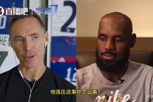 雷霆今天罚球暴涨！马刺主帅米奇：进入Bonus阶段要特别小心动作尺度！视频封面