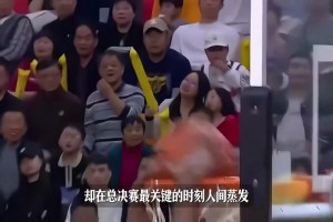 怀特塞德离奇消失，没有任何关于他的消息，这背后隐藏何种隐情？视频封面