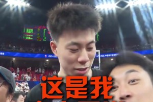 看看张镇麟多受欢迎 ？场边采访被两位粉丝抢镜视频封面
